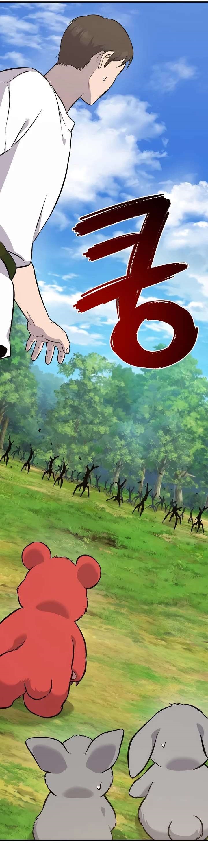 Solo Farming In The Tower Chapter 67 - Page 71 in English