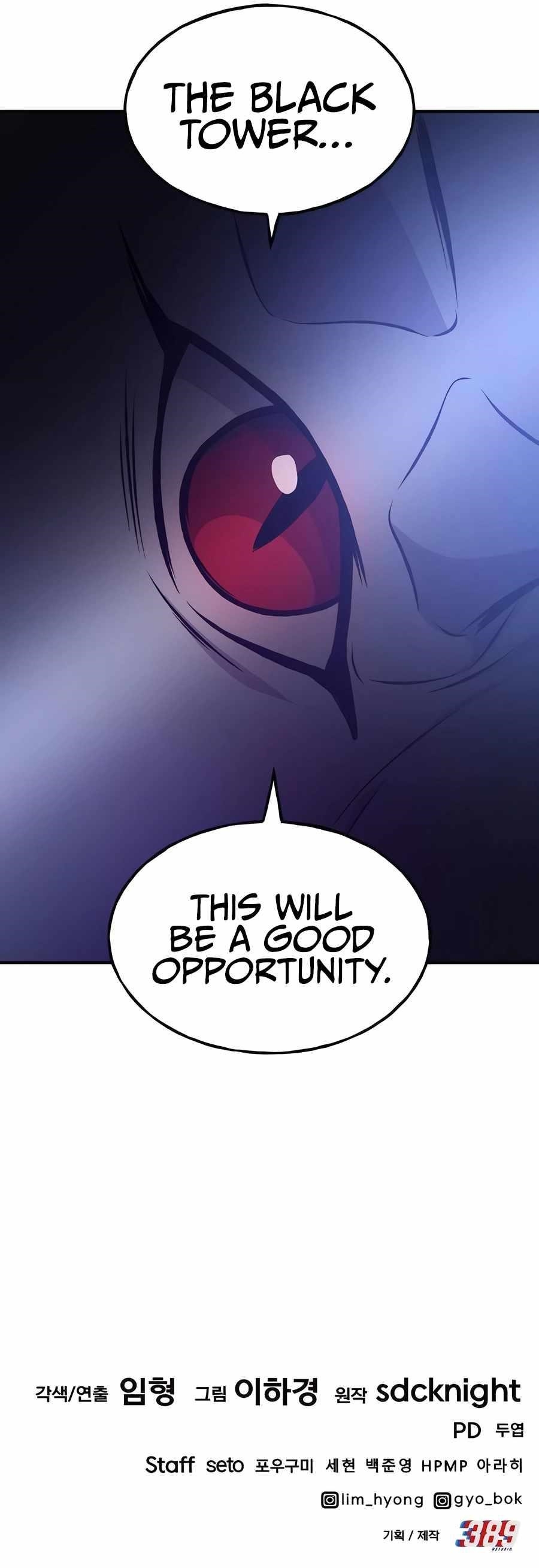Solo Farming In The Tower Chapter 79 - Page 23 in English