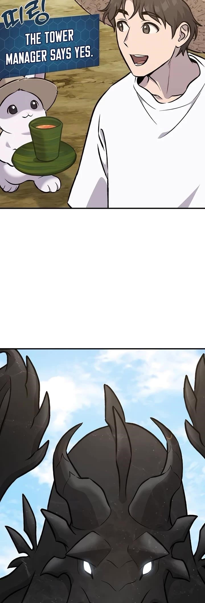 Solo Farming In The Tower Chapter 87 - Page 4 in English