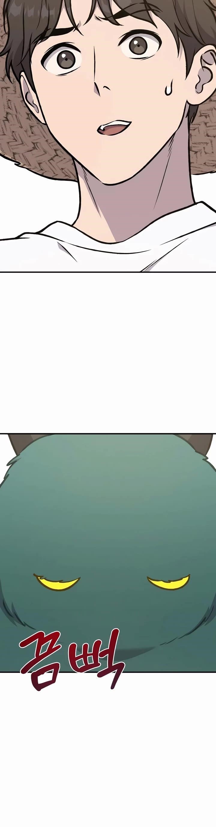 Solo Farming In The Tower Chapter 98 - Page 4 in English