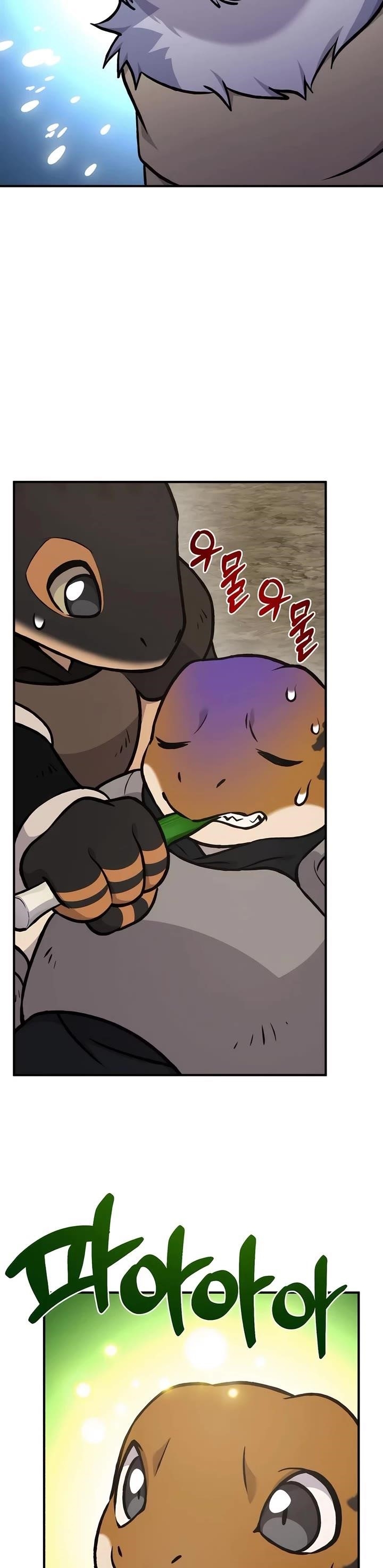 Solo Farming In The Tower Chapter 98 - Page 41 in English