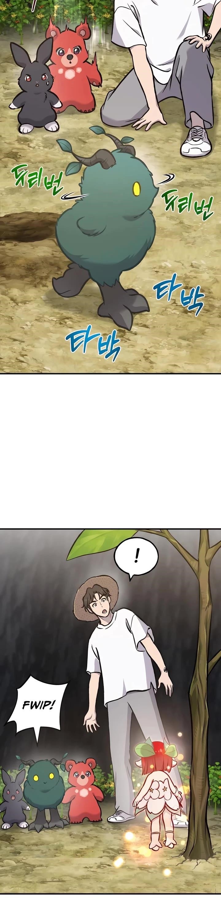 Solo Farming In The Tower Chapter 98 - Page 6 in English