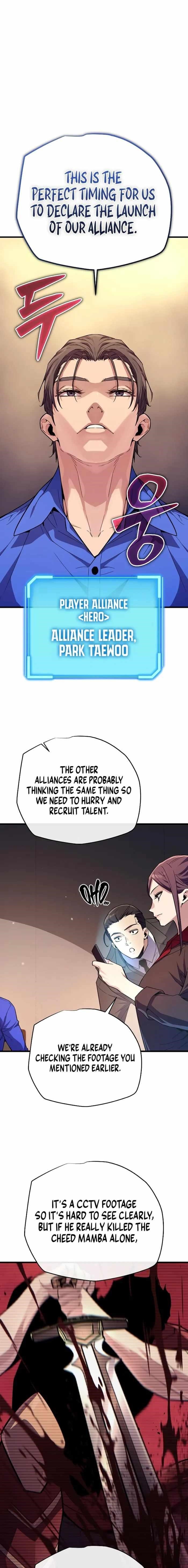 Starting With 13 Hidden Traits Chapter 11 - Page 11 in English