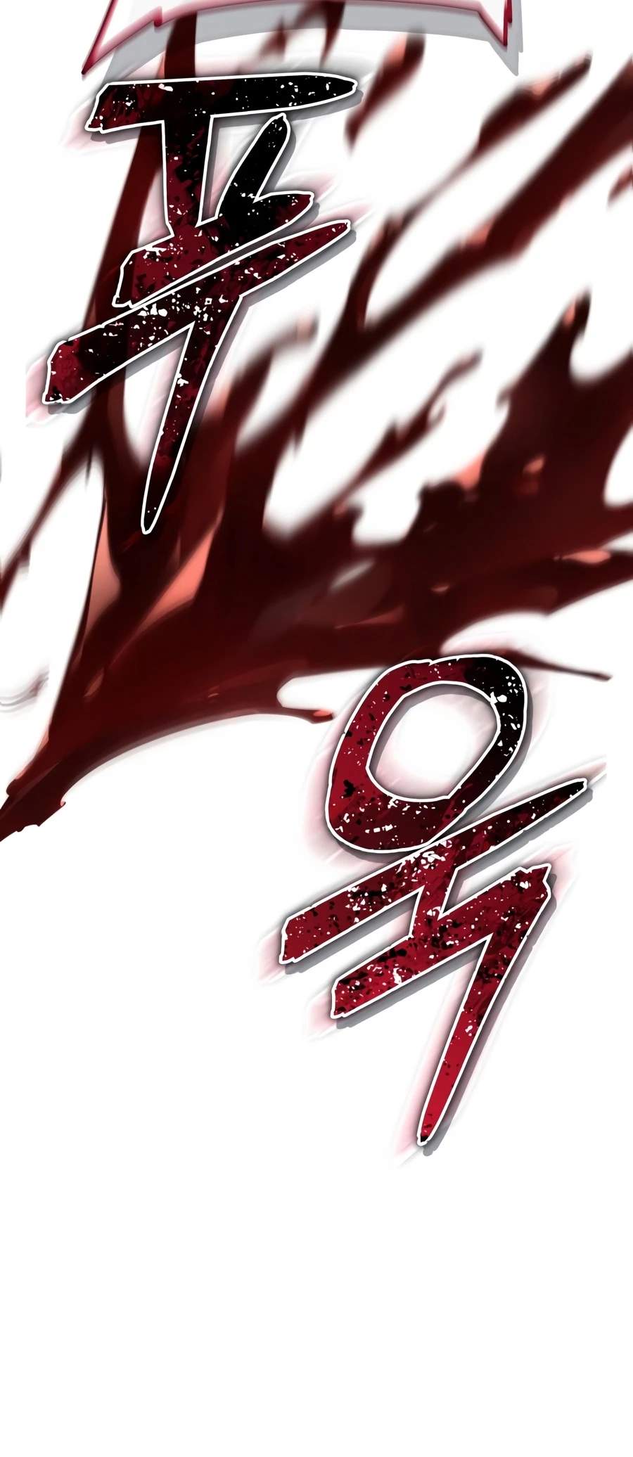 Starting With 13 Hidden Traits Chapter 34 - Page 18 in English
