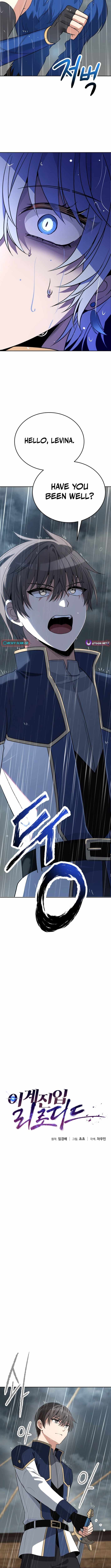 Transmigrating to the Otherworld Once More Chapter 107 - Page 7 in English