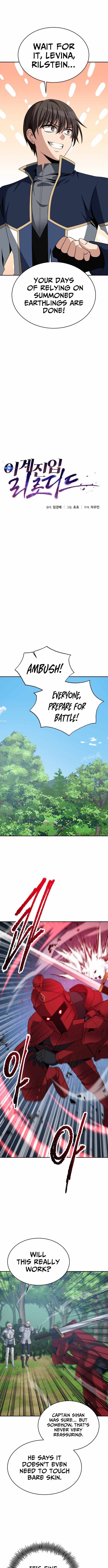 Transmigrating to the Otherworld Once More Chapter 122 - Page 7 in English