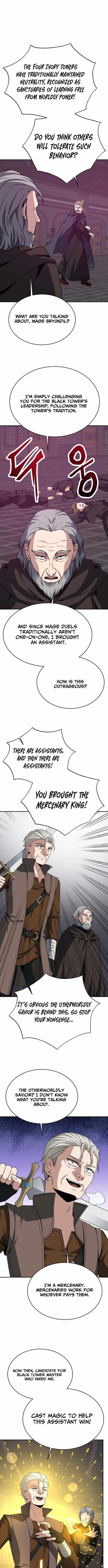 Transmigrating to the Otherworld Once More Chapter 132 - Page 7 in English