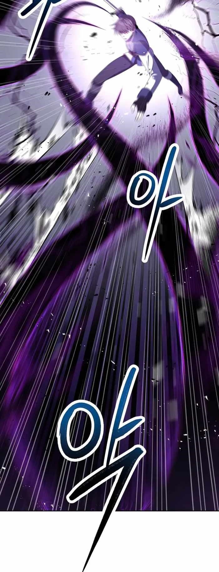 Transmigrating to the Otherworld Once More Chapter 57 - Page 29 in English