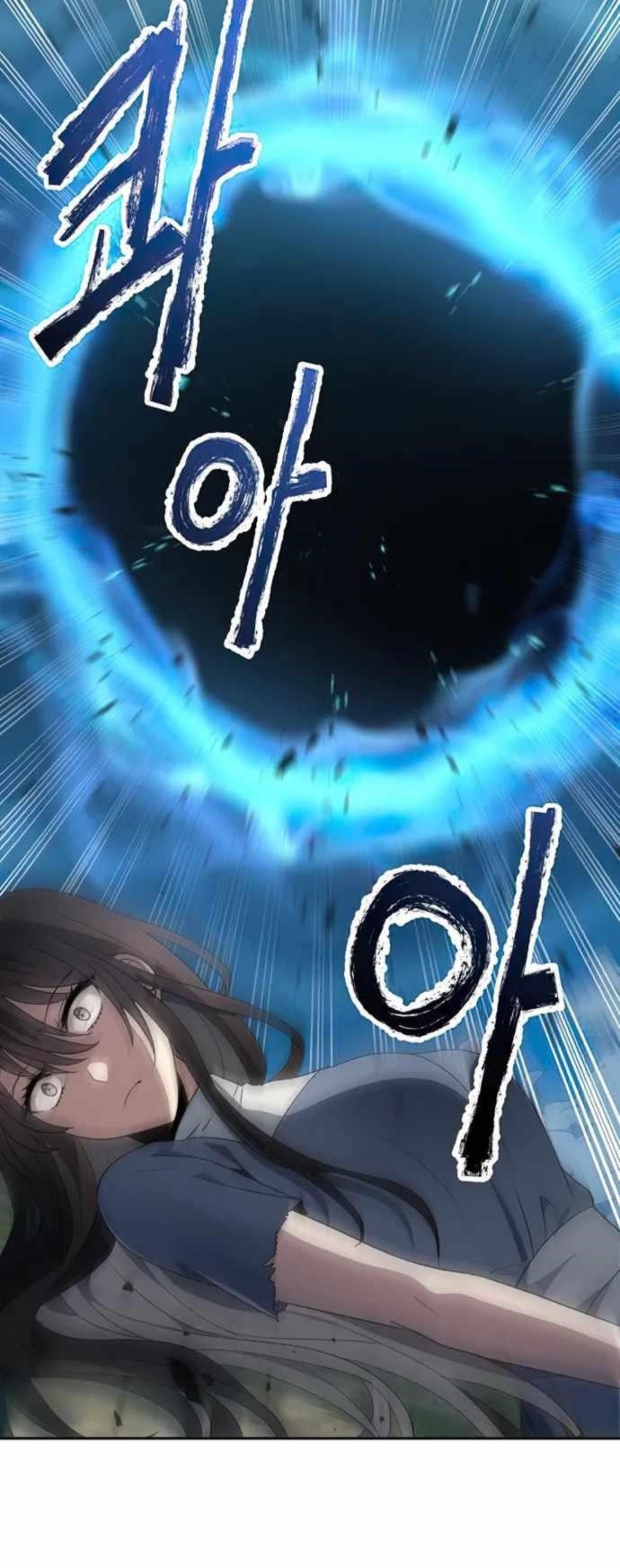 Transmigrating to the Otherworld Once More Chapter 59 - Page 36 in English