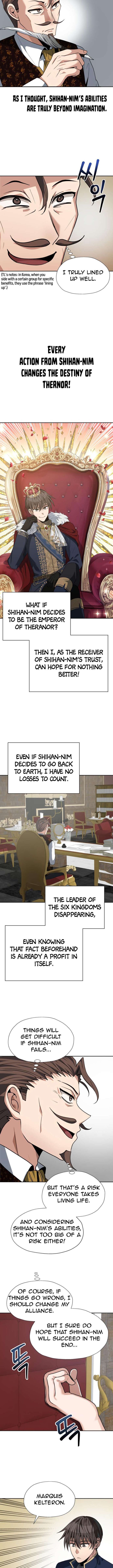 Transmigrating to the Otherworld Once More Chapter 67 - Page 4 in English