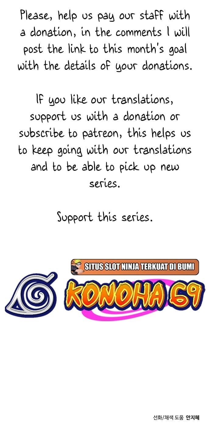 Transmigrating to the Otherworld Once More Chapter 68 - Page 55 in English
