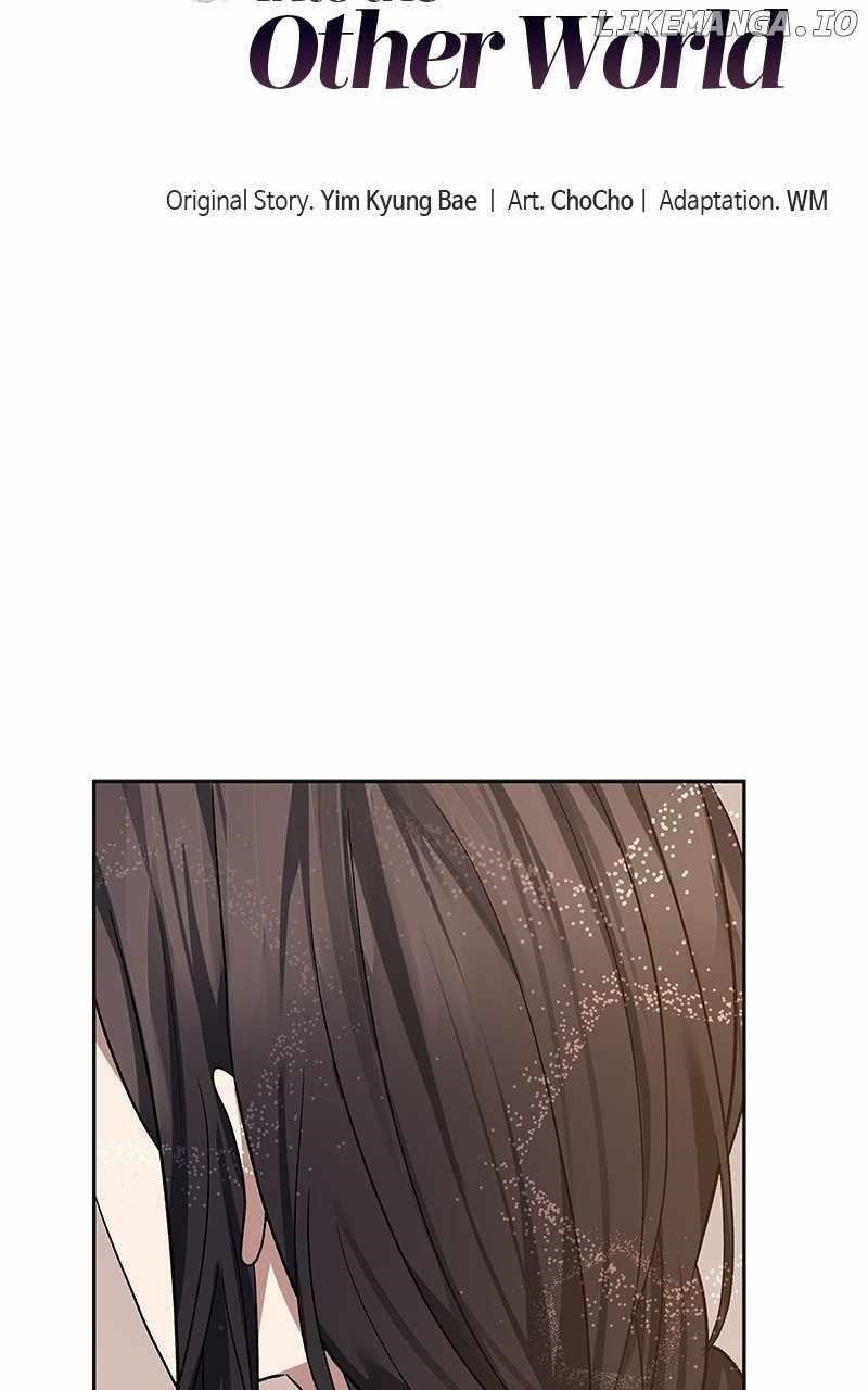 Transmigrating to the Otherworld Once More Chapter 86 - Page 10 in English