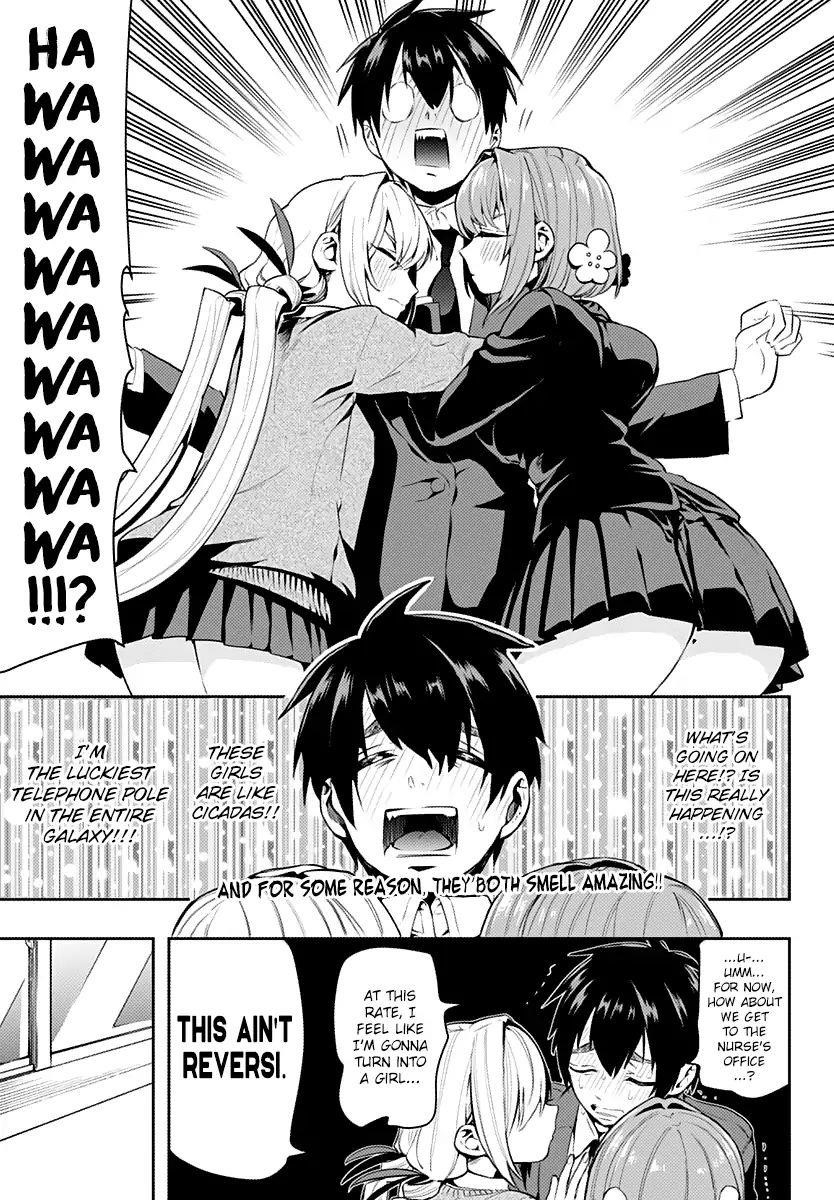 The 100 Girlfriends Who Really, Really, Really, Really, Really Love You Chapter 1 - Page 19 in English