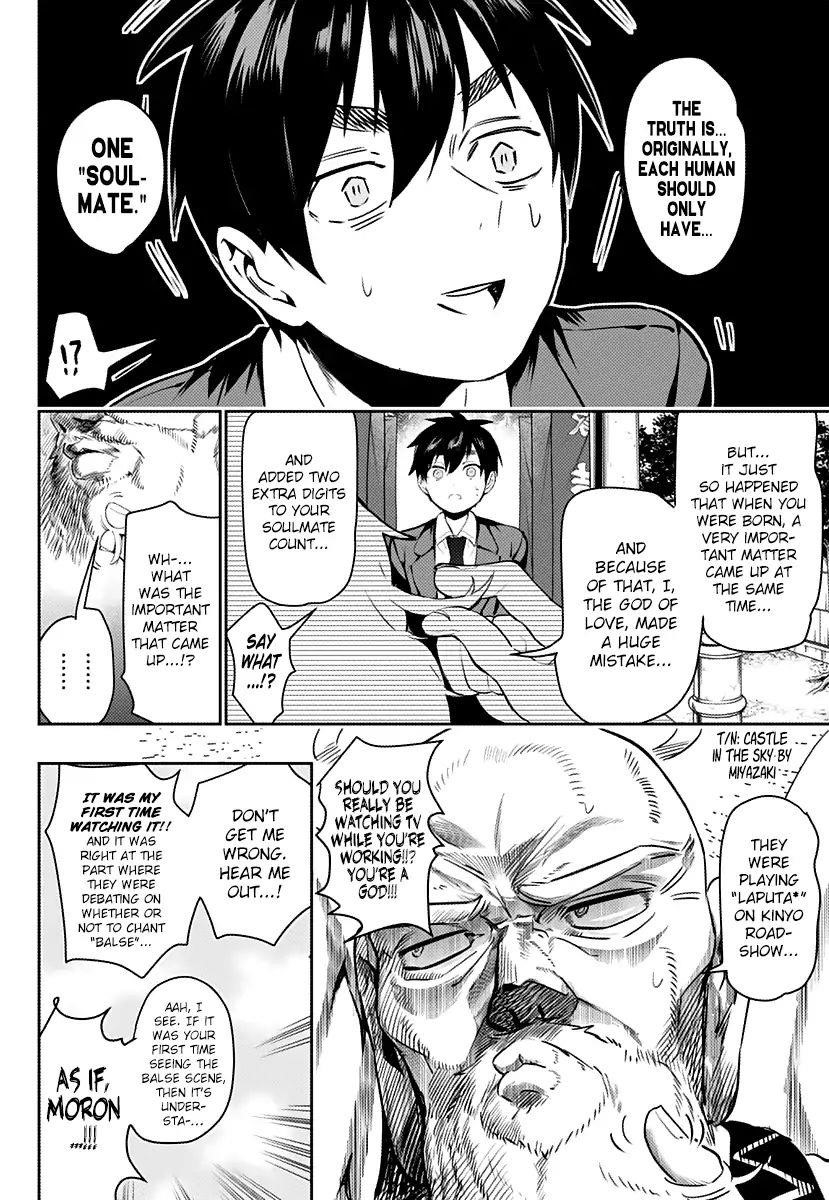 The 100 Girlfriends Who Really, Really, Really, Really, Really Love You Chapter 1 - Page 42 in English