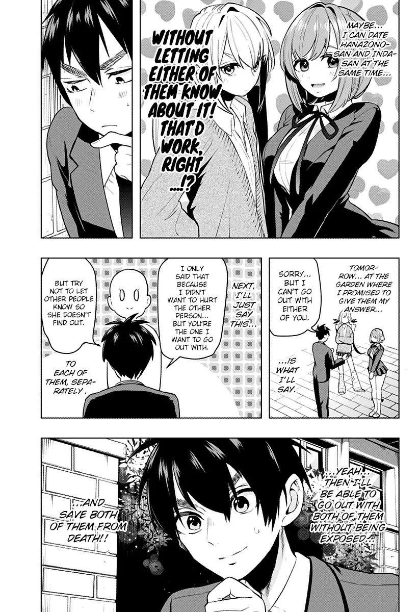 The 100 Girlfriends Who Really, Really, Really, Really, Really Love You Chapter 1 - Page 45 in English
