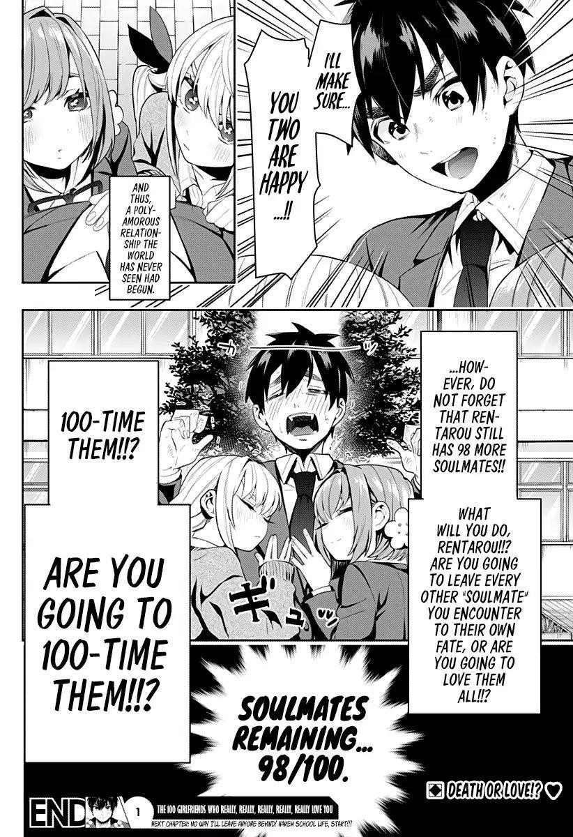 The 100 Girlfriends Who Really, Really, Really, Really, Really Love You Chapter 1 - Page 59 in English