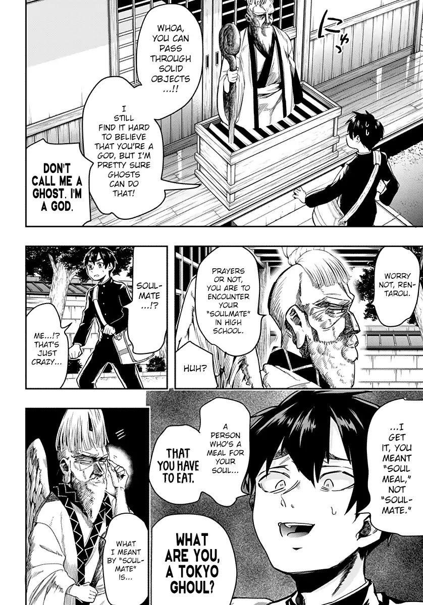 The 100 Girlfriends Who Really, Really, Really, Really, Really Love You Chapter 1 - Page 8 in English