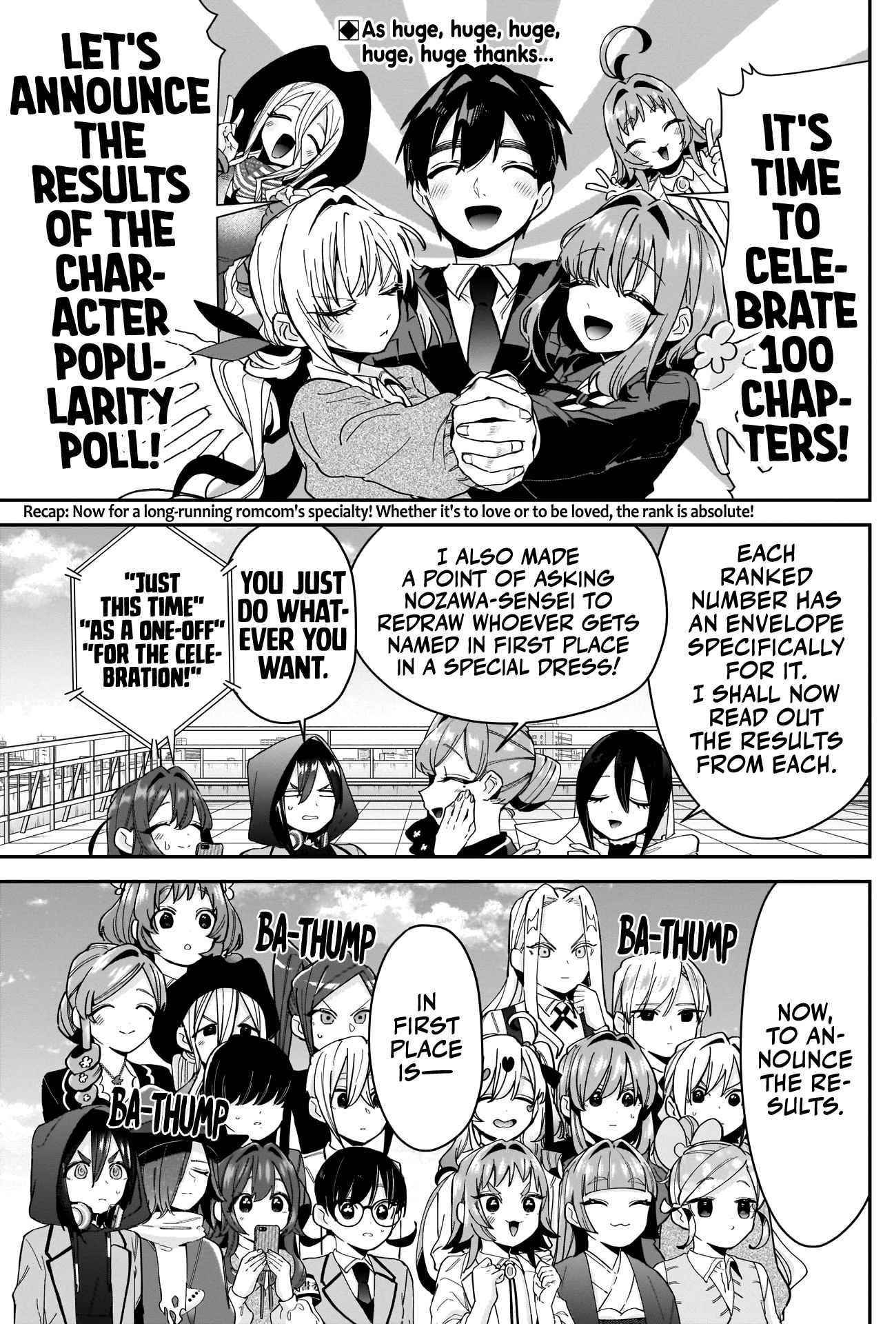 The 100 Girlfriends Who Really, Really, Really, Really, Really Love You Chapter 100 - Page 3 in English