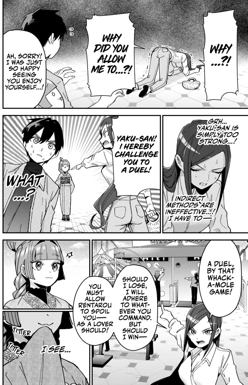 The 100 Girlfriends Who Really, Really, Really, Really, Really Love You Chapter 105 - Page 14 in English