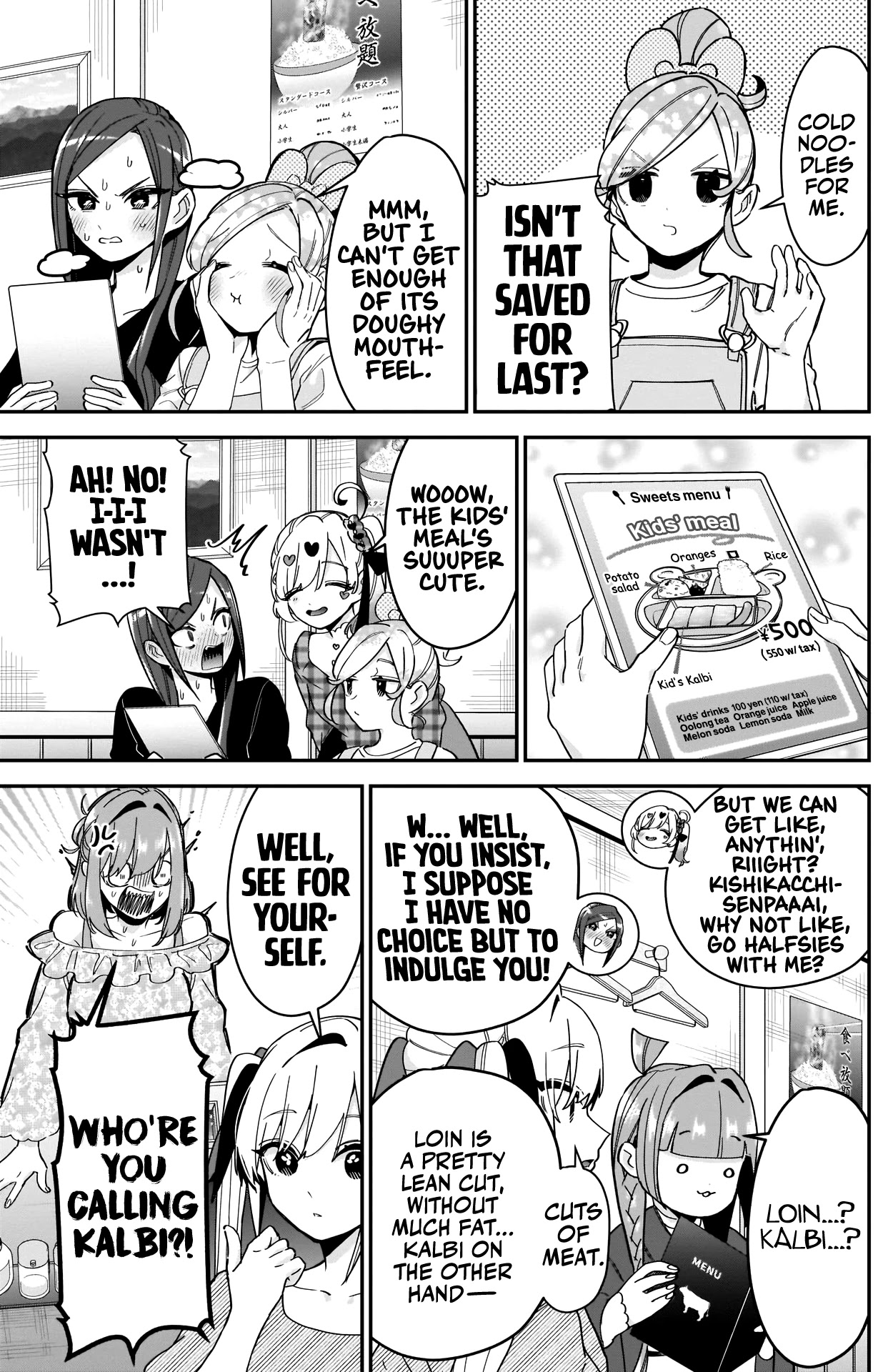 The 100 Girlfriends Who Really, Really, Really, Really, Really Love You Chapter 106 - Page 7 in English