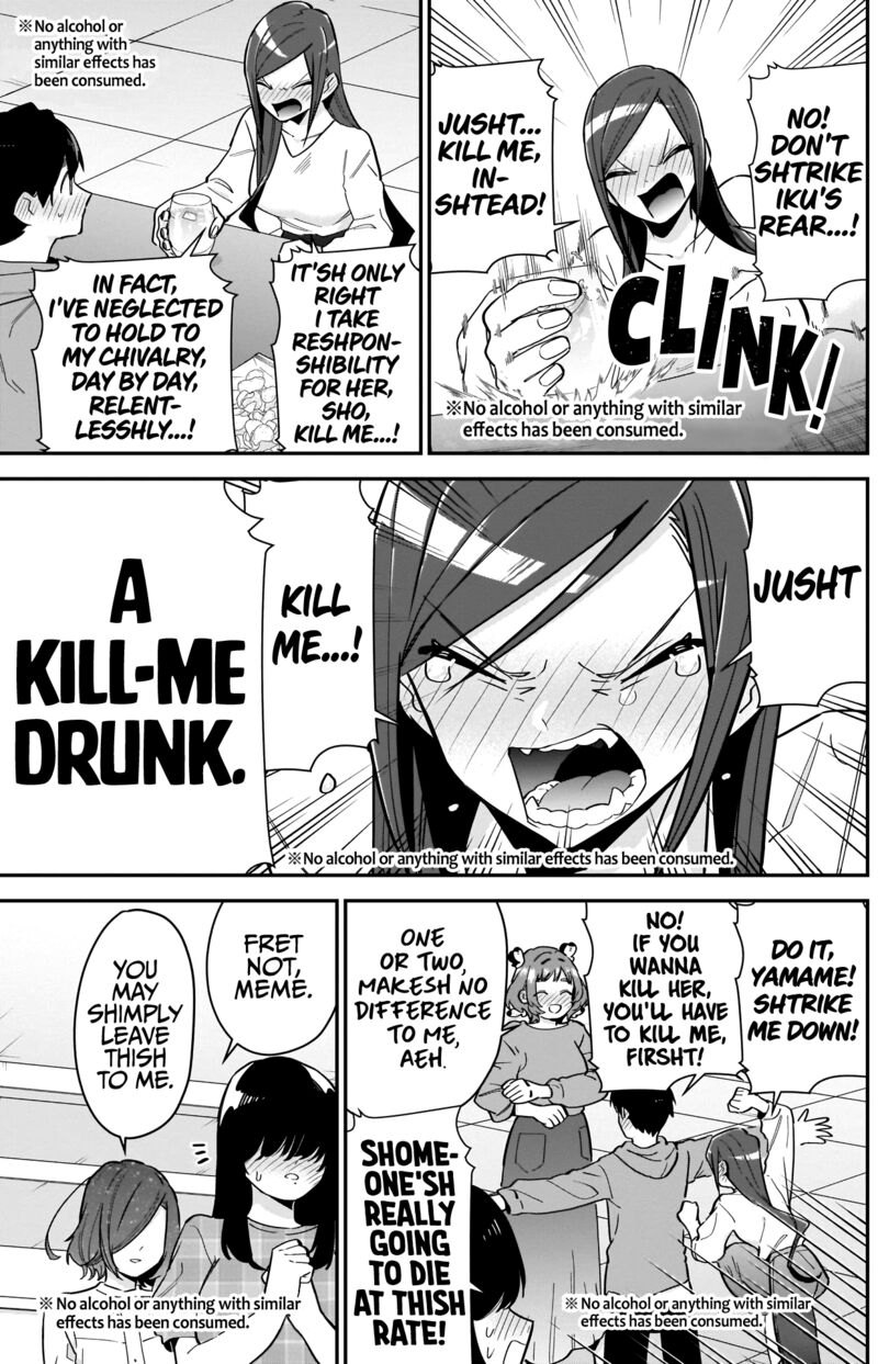 The 100 Girlfriends Who Really, Really, Really, Really, Really Love You Chapter 110 - Page 14 in English