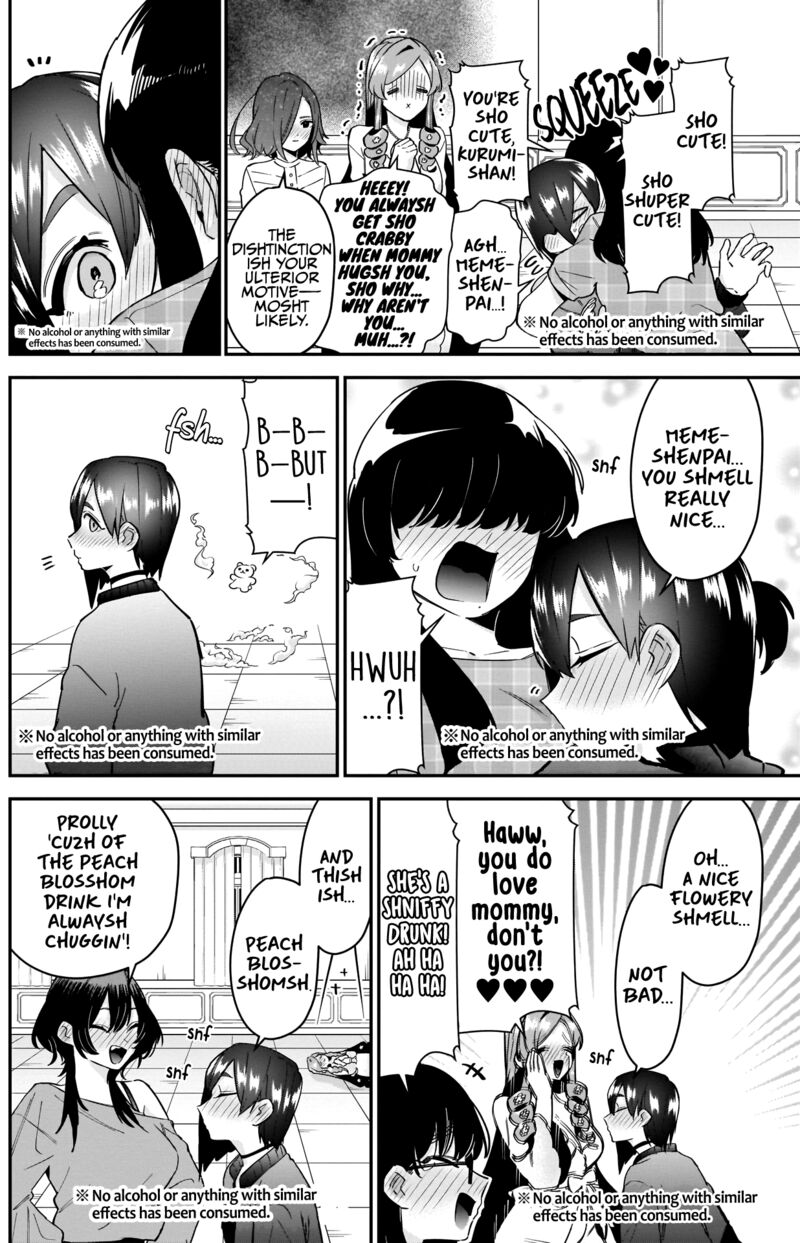 The 100 Girlfriends Who Really, Really, Really, Really, Really Love You Chapter 110 - Page 7 in English