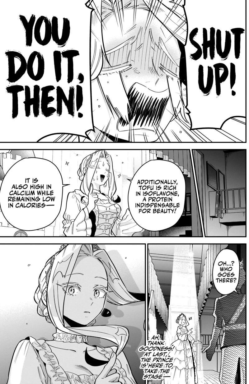 The 100 Girlfriends Who Really, Really, Really, Really, Really Love You Chapter 112 - Page 17 in English