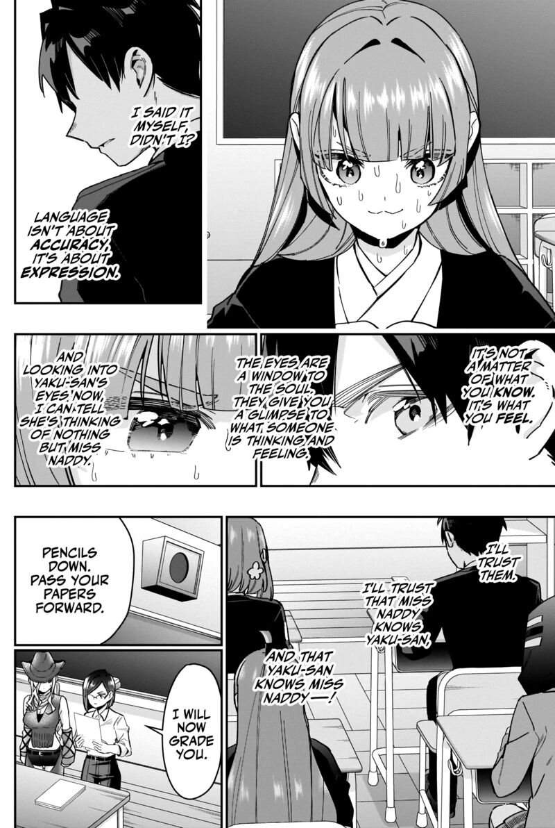 The 100 Girlfriends Who Really, Really, Really, Really, Really Love You Chapter 118 - Page 13 in English