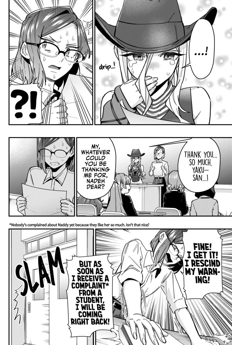 The 100 Girlfriends Who Really, Really, Really, Really, Really Love You Chapter 118 - Page 15 in English