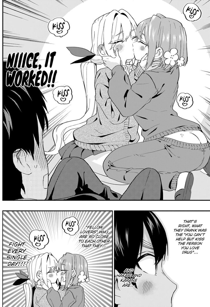 The 100 Girlfriends Who Really, Really, Really, Really, Really Love You Chapter 12 - Page 16 in English
