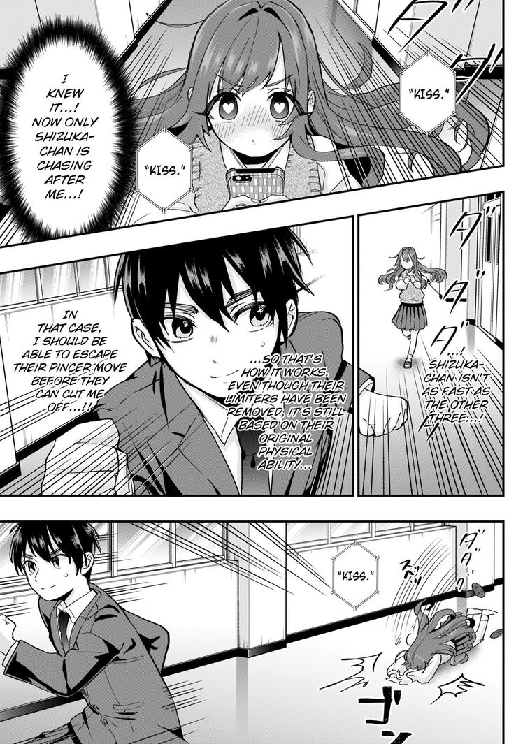 The 100 Girlfriends Who Really, Really, Really, Really, Really Love You Chapter 12 - Page 5 in English