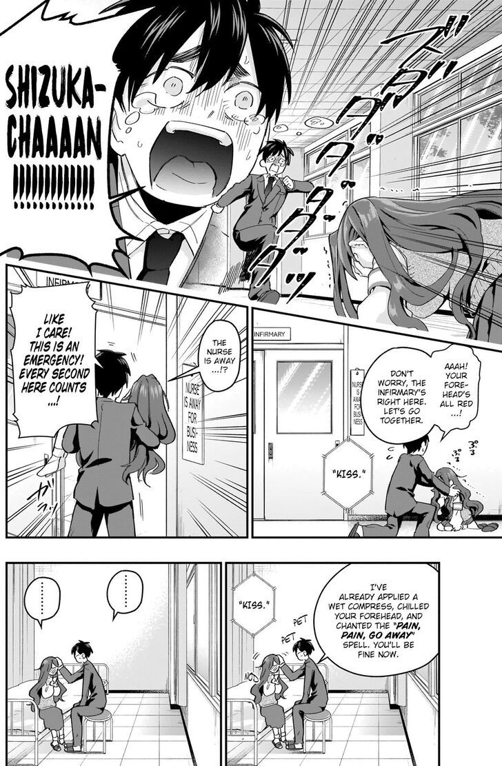 The 100 Girlfriends Who Really, Really, Really, Really, Really Love You Chapter 12 - Page 6 in English