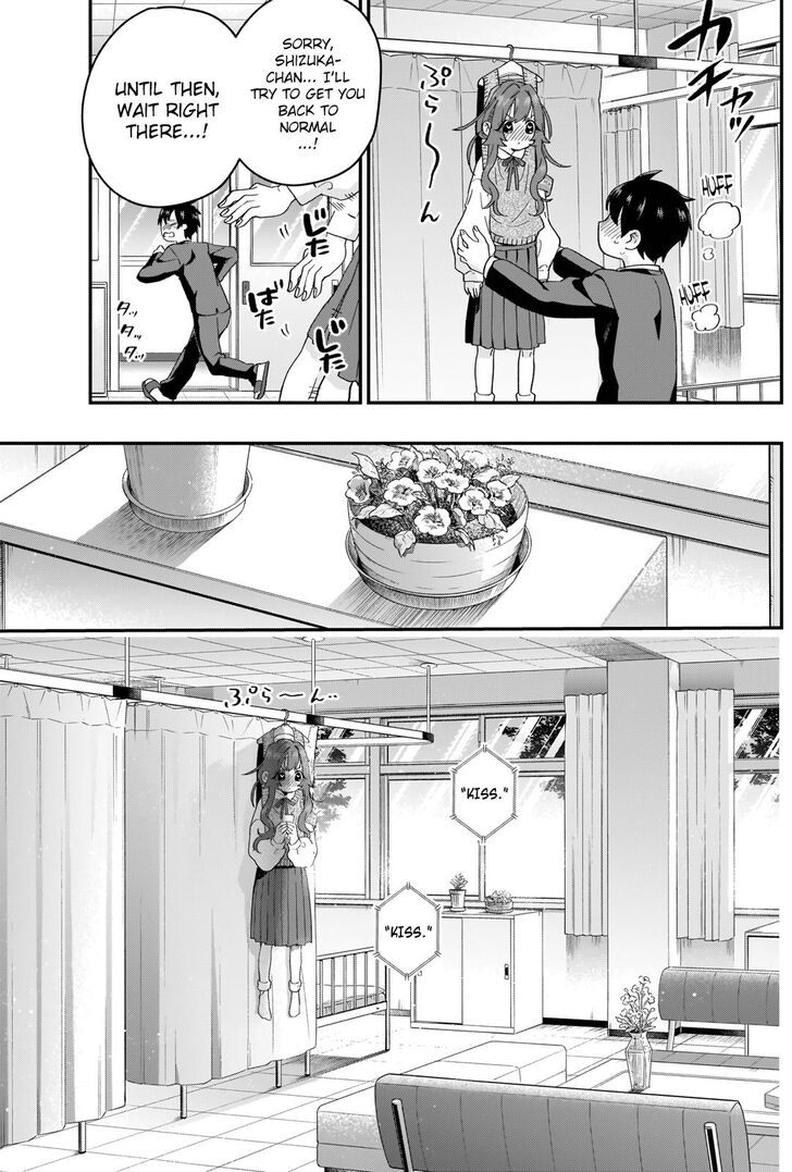 The 100 Girlfriends Who Really, Really, Really, Really, Really Love You Chapter 12 - Page 9 in English