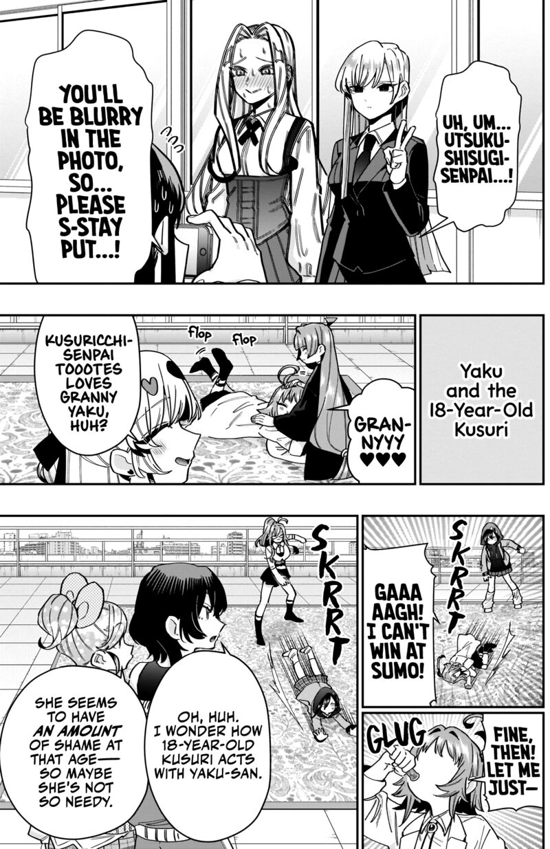 The 100 Girlfriends Who Really, Really, Really, Really, Really Love You Chapter 120 - Page 14 in English