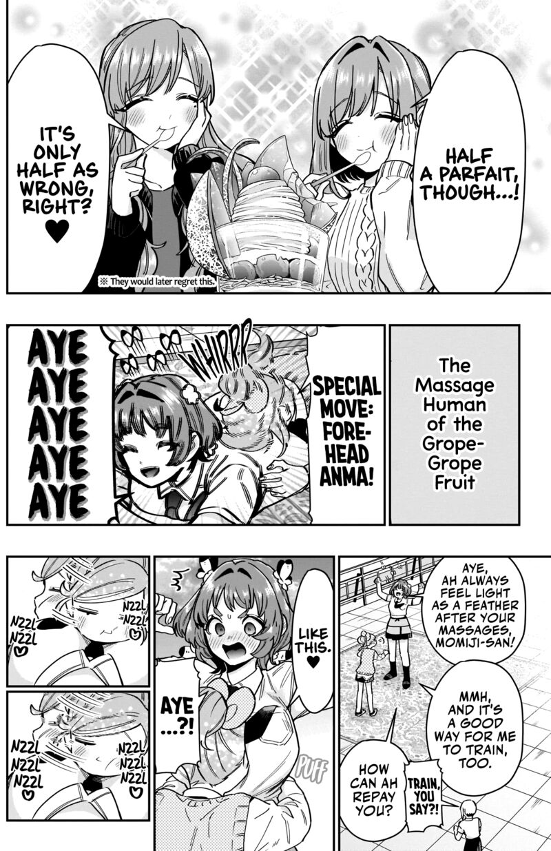 The 100 Girlfriends Who Really, Really, Really, Really, Really Love You Chapter 120 - Page 17 in English
