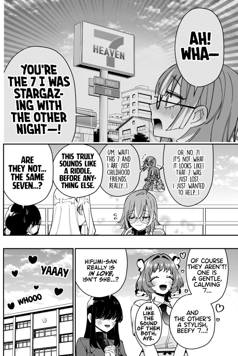 The 100 Girlfriends Who Really, Really, Really, Really, Really Love You Chapter 124 - Page 5 in English