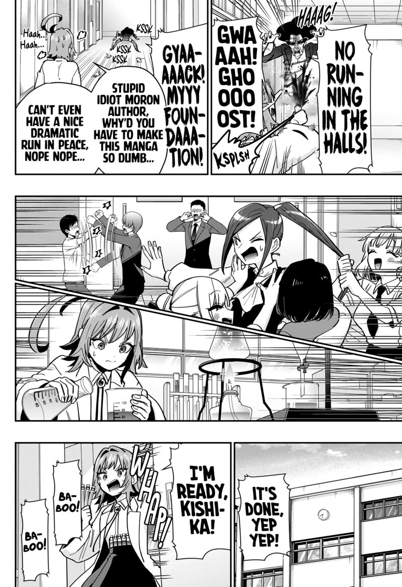 The 100 Girlfriends Who Really, Really, Really, Really, Really Love You Chapter 125 - Page 12 in English