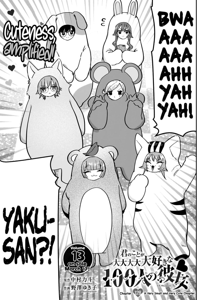 The 100 Girlfriends Who Really, Really, Really, Really, Really Love You Chapter 128 - Page 3 in English