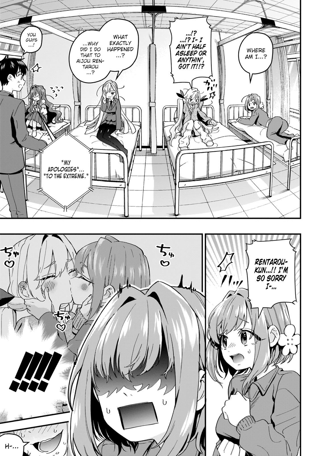 The 100 Girlfriends Who Really, Really, Really, Really, Really Love You Chapter 13 - Page 16 in English