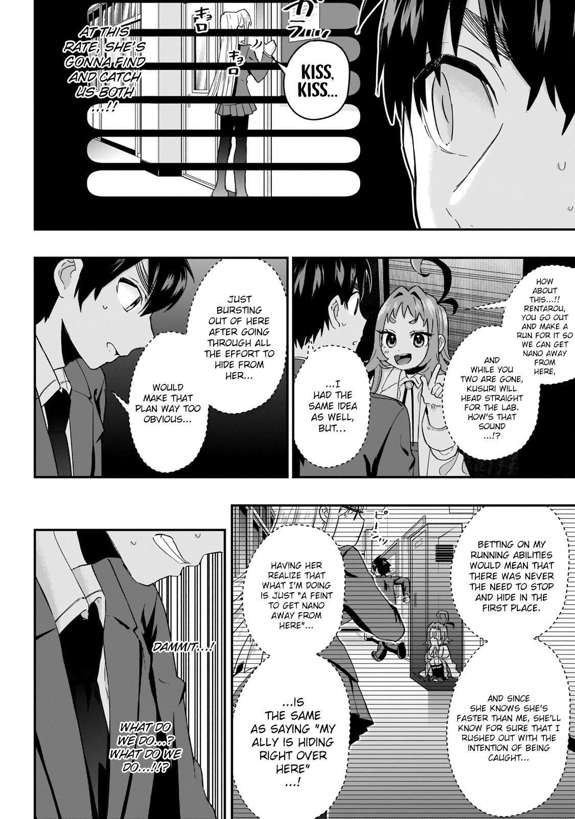 The 100 Girlfriends Who Really, Really, Really, Really, Really Love You Chapter 13 - Page 3 in English