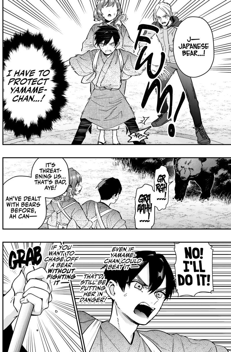 The 100 Girlfriends Who Really, Really, Really, Really, Really Love You Chapter 131 - Page 10 in English