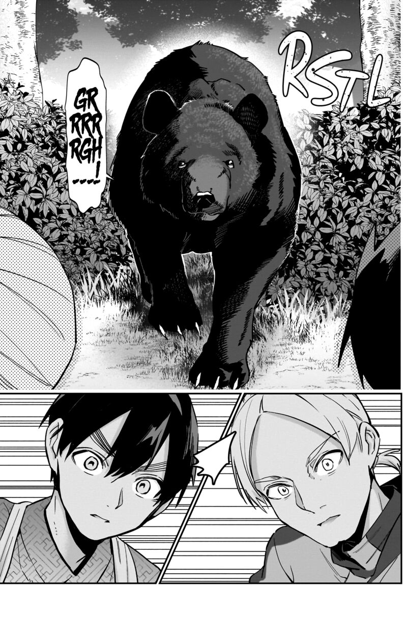 The 100 Girlfriends Who Really, Really, Really, Really, Really Love You Chapter 131 - Page 9 in English