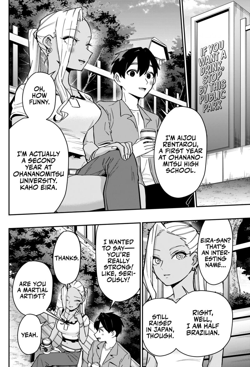 The 100 Girlfriends Who Really, Really, Really, Really, Really Love You Chapter 132 - Page 5 in English