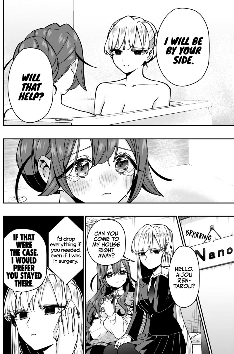 The 100 Girlfriends Who Really, Really, Really, Really, Really Love You Chapter 134 - Page 14 in English