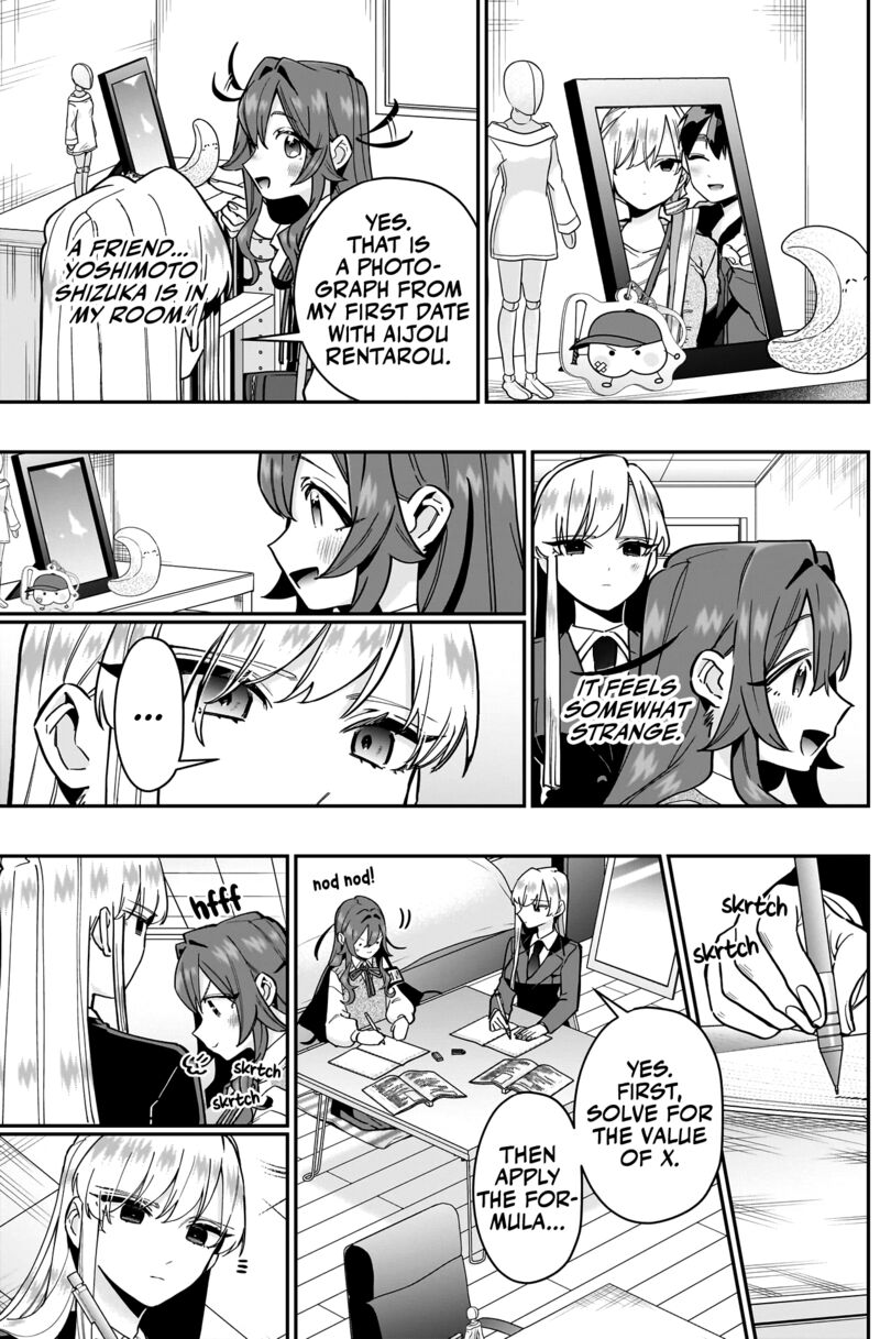 The 100 Girlfriends Who Really, Really, Really, Really, Really Love You Chapter 134 - Page 5 in English