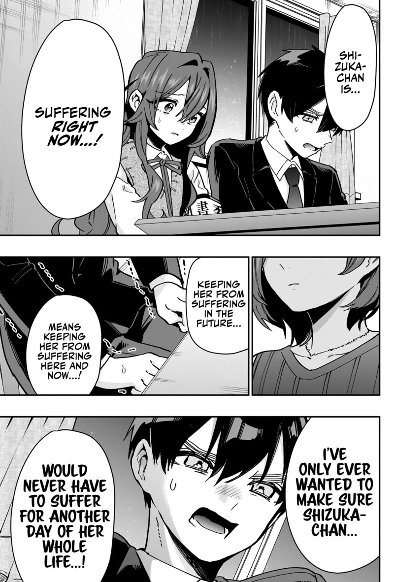 The 100 Girlfriends Who Really, Really, Really, Really, Really Love You Chapter 135 - Page 7 in English