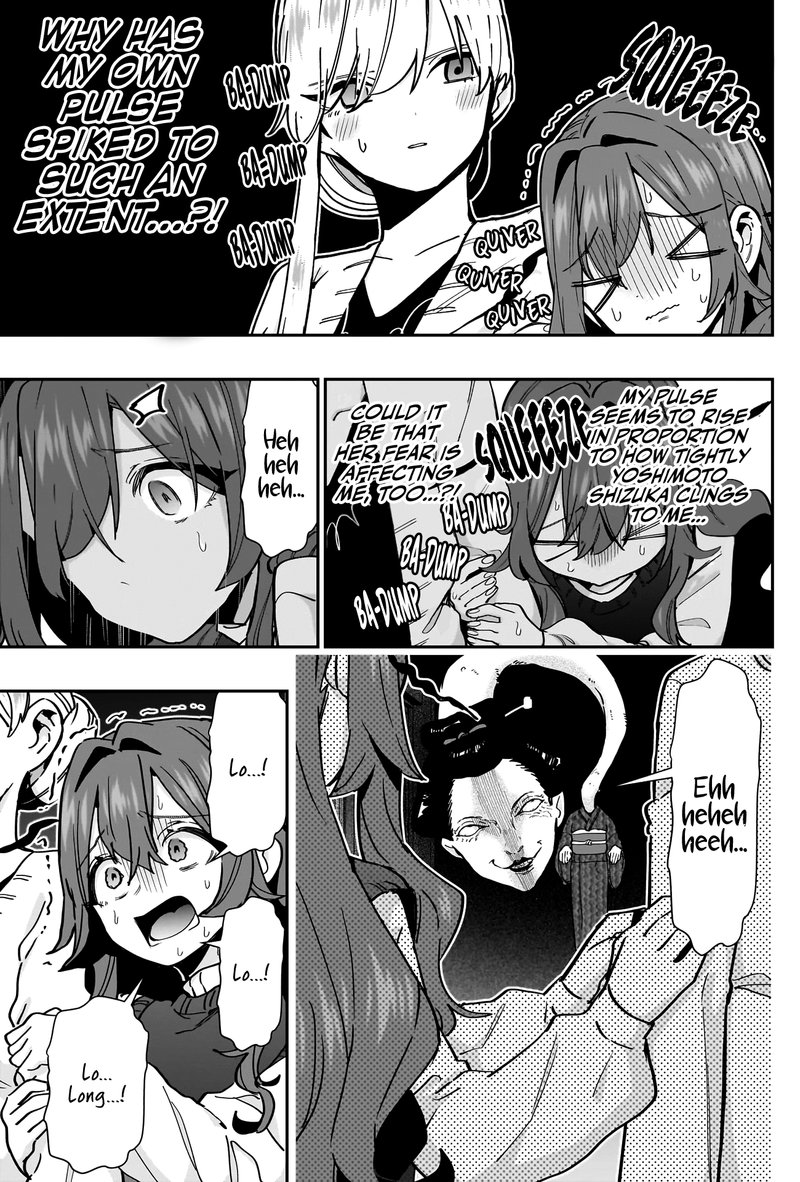 The 100 Girlfriends Who Really, Really, Really, Really, Really Love You Chapter 136 - Page 11 in English