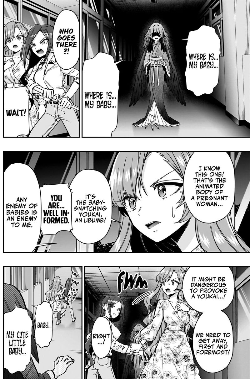 The 100 Girlfriends Who Really, Really, Really, Really, Really Love You Chapter 137 - Page 14 in English