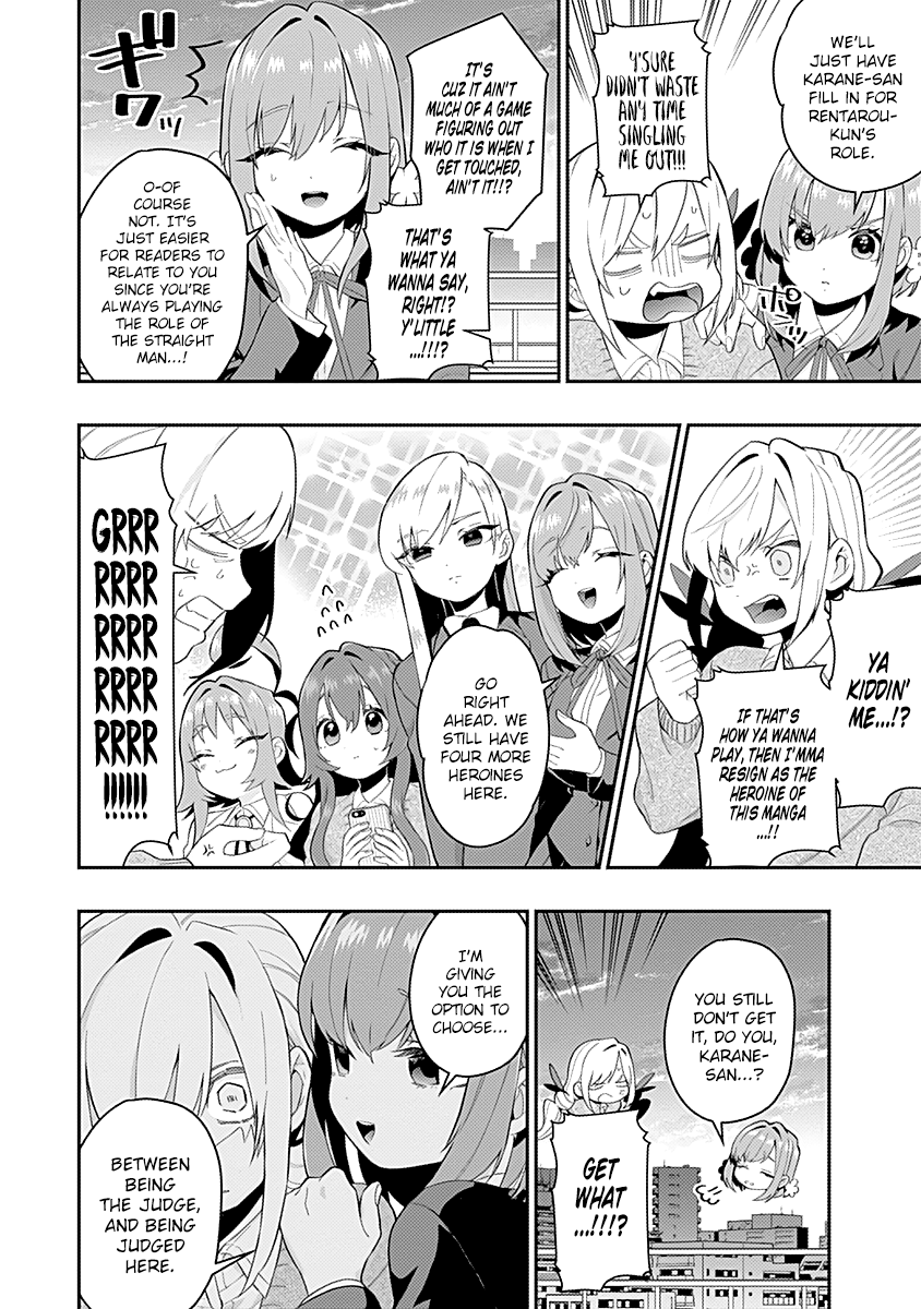 The 100 Girlfriends Who Really, Really, Really, Really, Really Love You Chapter 14.5 - Page 12 in English