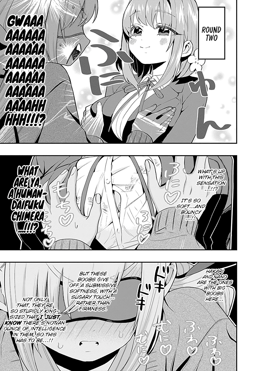 The 100 Girlfriends Who Really, Really, Really, Really, Really Love You Chapter 14.5 - Page 15 in English
